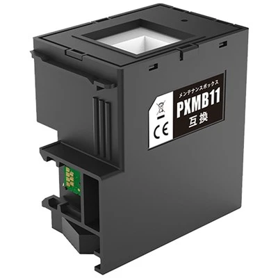 خزان صيانة Ocbestjet لطابعات EPSON C9387/PXMB11 لطابعات EPSON M1058/M1050/PX-M161T/S161T/M2050
